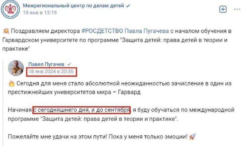 Иллюстрация 7