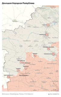 Итоги дня: обстановка на фронте и другие новости