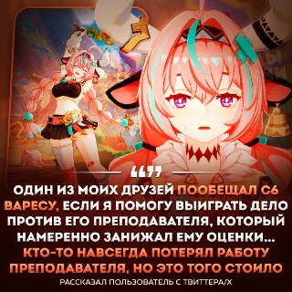 Иллюстрация 1