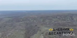 Уничтожение дронов на Запорожском направлении