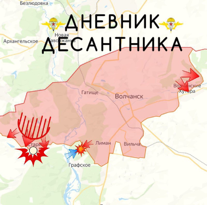 Иллюстрация 2