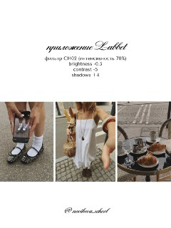 Иллюстрация 1