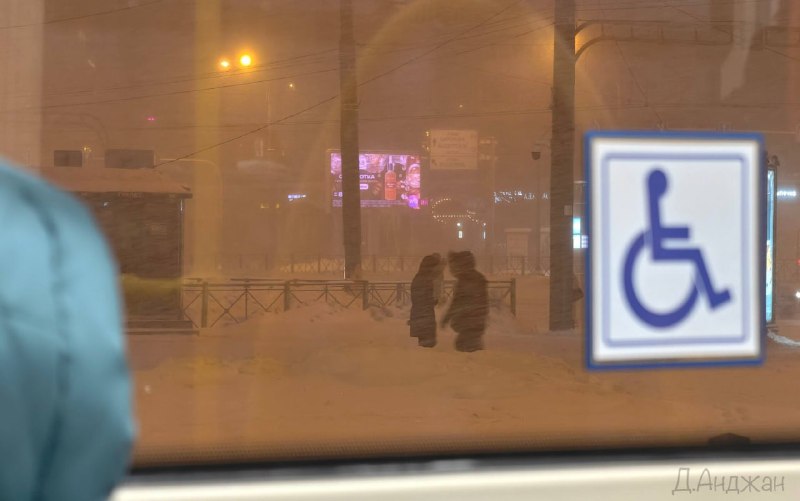 Иллюстрация 4