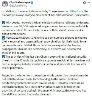 Иллюстрация 2