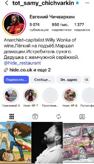 Иллюстрация 2