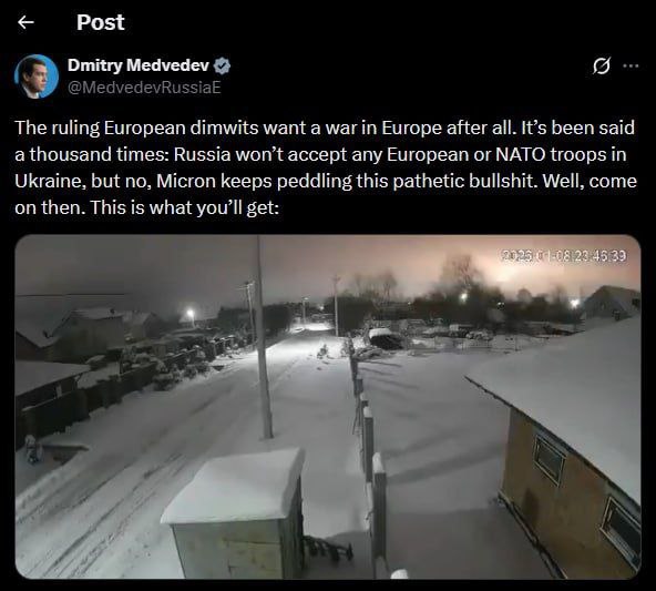 Россия заявила о неприятии европейских войск на Украине