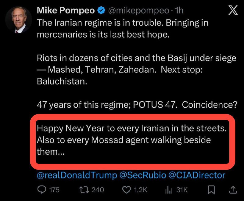 Иллюстрация 1