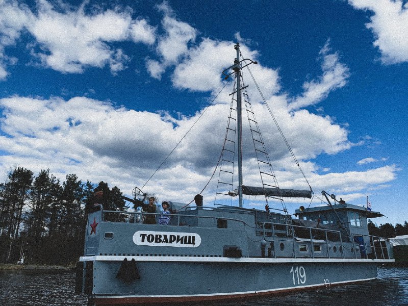 Иллюстрация 4