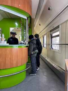 Иллюстрация 2