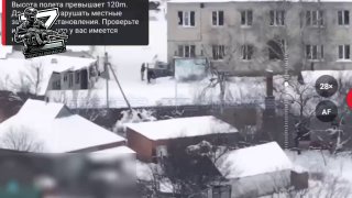 Удар «Торнадо-С» по ВСУ в Сумской области