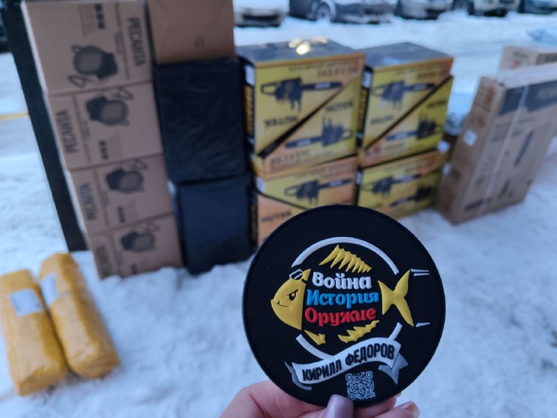 Иллюстрация 3