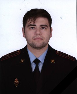 Иллюстрация 2