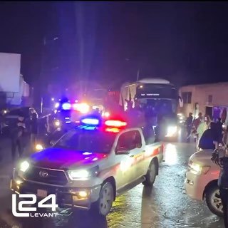 Эвакуация сил из района Шейх-Максуд в Алеппо