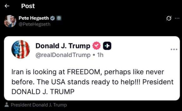 Иллюстрация 4