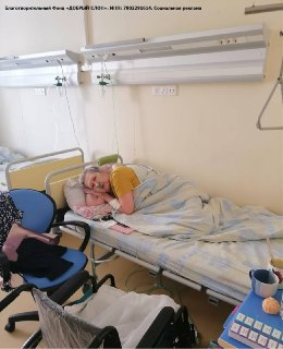 Одинокая женщина ждет донорского органа и помощи