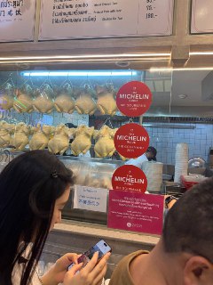 Иллюстрация 6