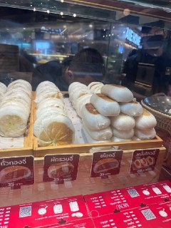 Иллюстрация 10