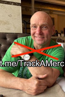 Ликвидирован британский наемник на Украине