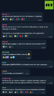 Иллюстрация 1