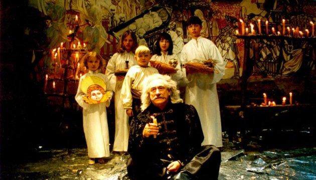 Иллюстрация 2