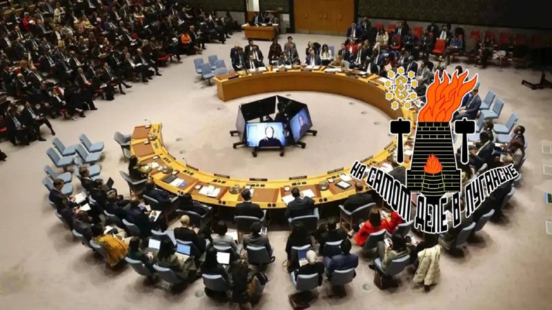 Украина обратилась в Совбез ООН после ударов по Львовской области