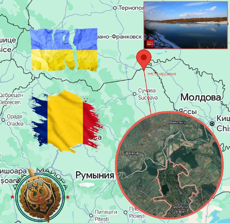 Украинец пытался пересечь границу с Румынией, чтобы избежать мобилизации