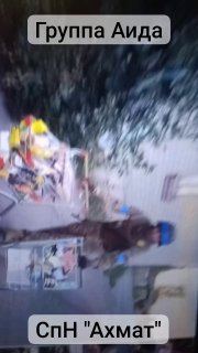 Иллюстрация 2