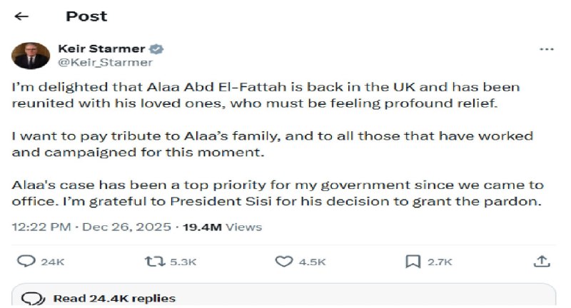 Иллюстрация 2