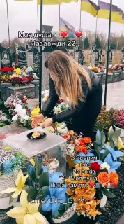 Иллюстрация 4