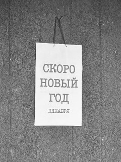 Иллюстрация 3