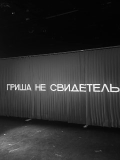 Иллюстрация 5