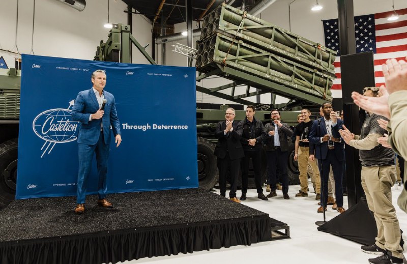 Иллюстрация 3