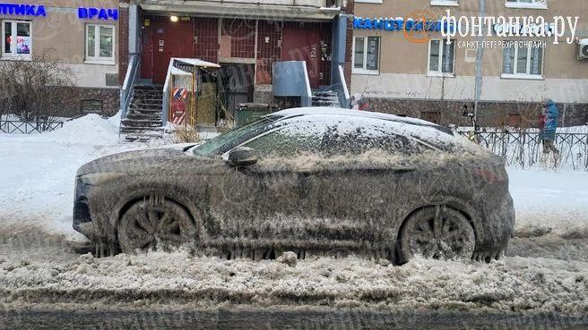 Иллюстрация 4