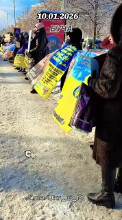 В Украине проходят митинги против власти