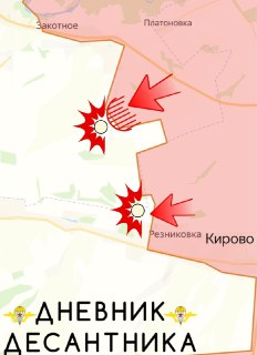 Иллюстрация 2