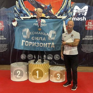 82-летняя пенсионерка готовится установить мировой рекорд по отжиманию