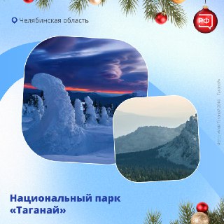 Иллюстрация 9