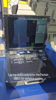 Представлен выносной пульт управления ЗРПК «Панцирь-СМД-Е»