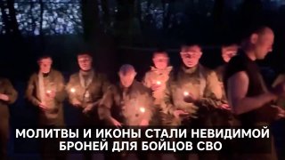 Чудеса на фронте: вера и спасения