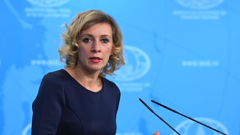 МИД РФ: ВСУ атакуют мирных граждан, ожидают реакции международных структур