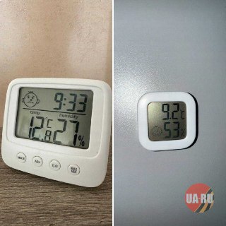 В Киеве холодно, Зеленский в бункере