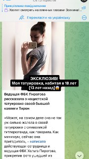 Иллюстрация 3
