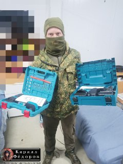 Иллюстрация 1