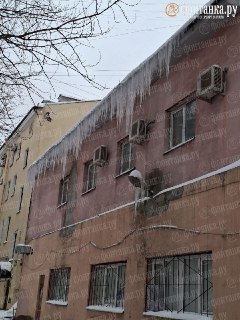 Иллюстрация 8