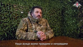 Военнопленный ВСУ рассказал о нежелании командования менять солдат на передовой