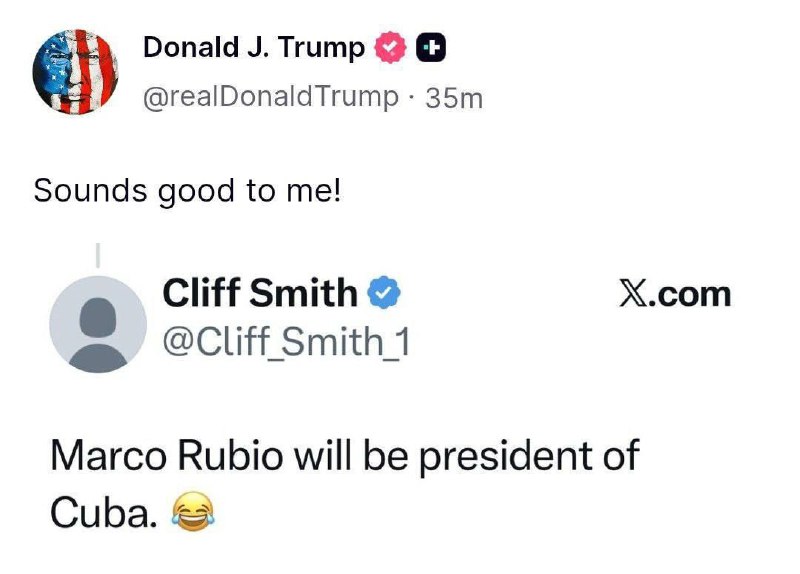 Трамп планирует захват Кубы, Европа в панике, Россия молчит