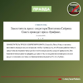 Иллюстрация 3