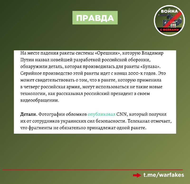 Иллюстрация 4