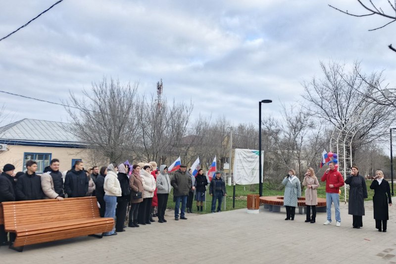 Реализация народной программы «Единой России»