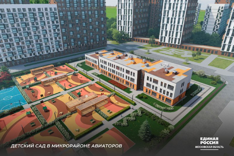 Иллюстрация 3